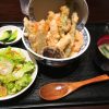 天丼