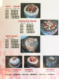 閉店 Draphoe Cafe Bistro 日本人経営のケーキ屋 カフェ 18年9月更新 ベトナムリアルガイド