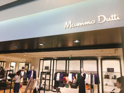 Massimo Dutti-大人でエレガントな男性・女性がコンセプトのイタリア 