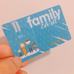 システム変更 割引価格でお得 Tini World Family Card申請方法まとめ ベトナムリアルガイド