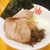 きりんじ