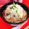 らーめんえの