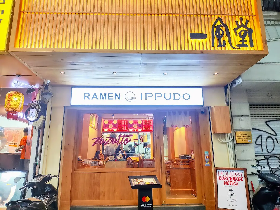 一風堂1