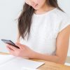 スマホ1