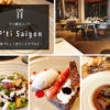 pti saigon1