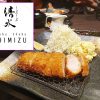 しゃぶしゃぶ清水　ホーチミン