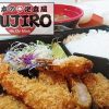fujiro delivery ho chi minh