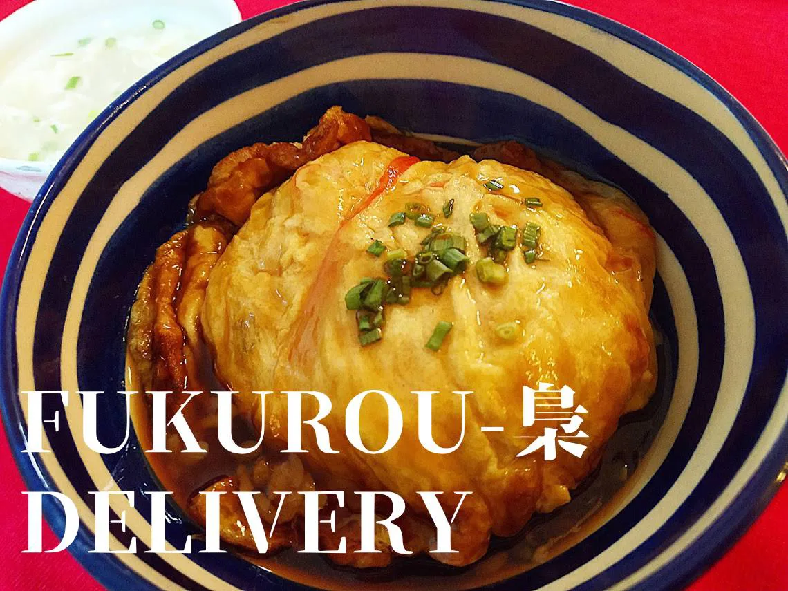 fukurou delivery 1