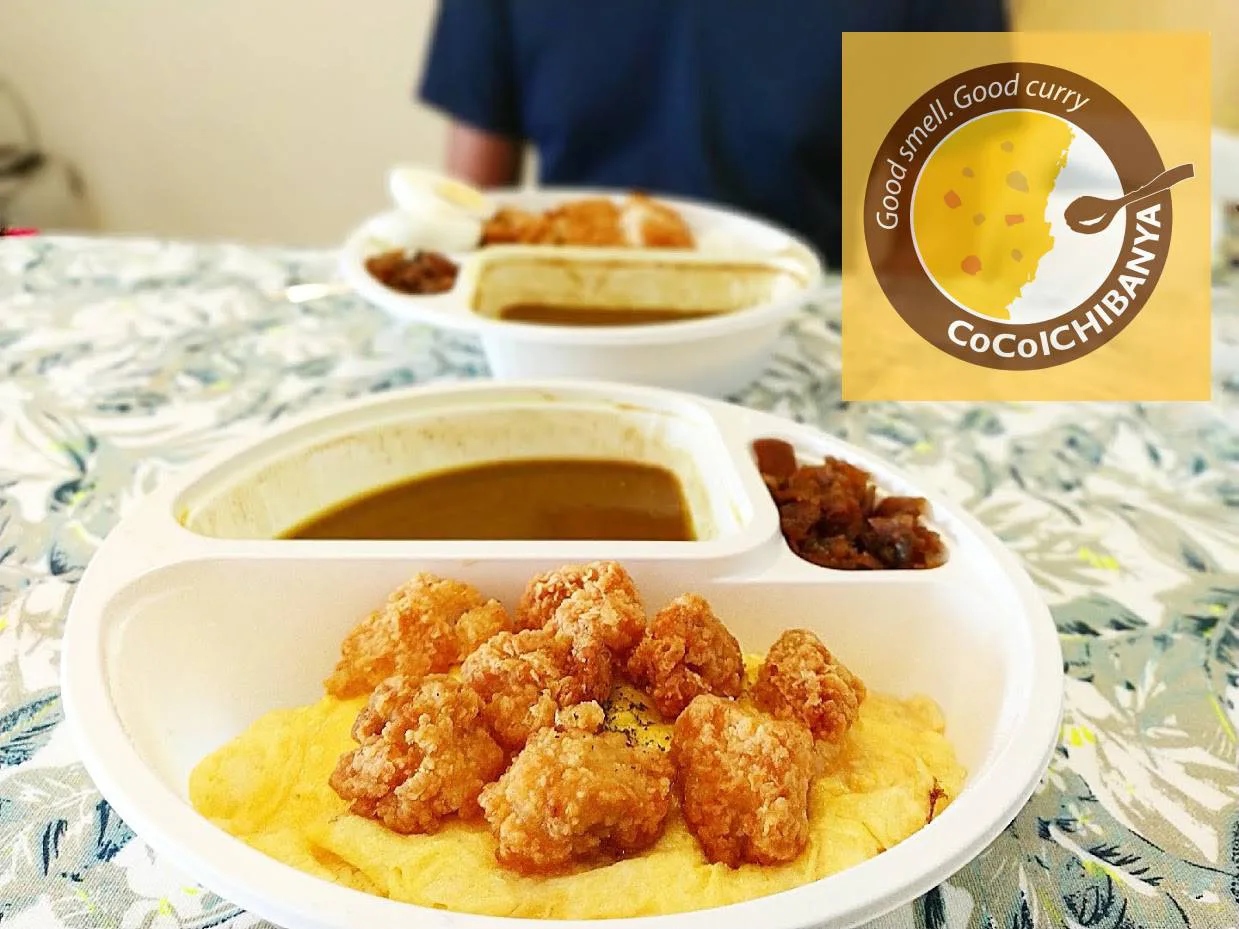 cocoichi delivery5