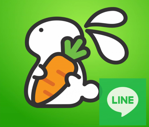 farmi line
