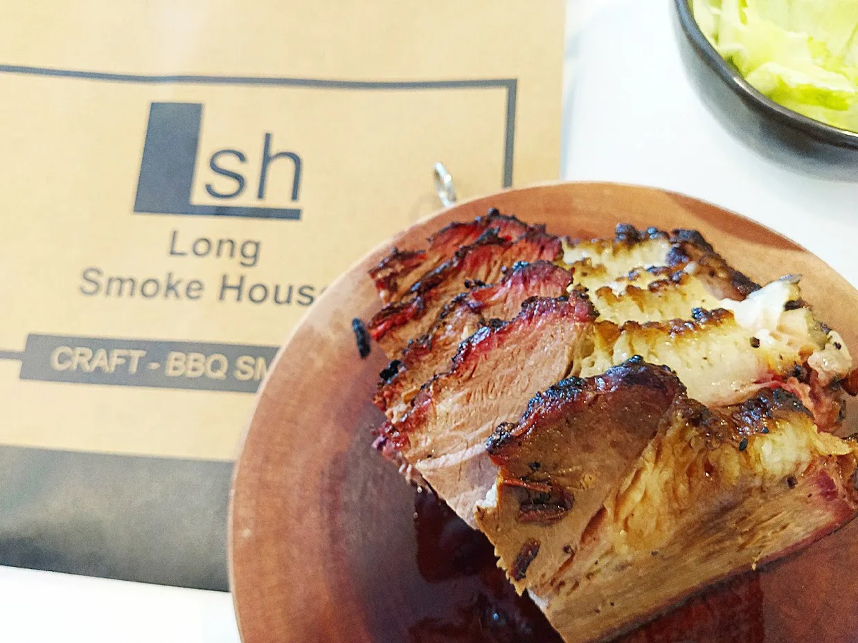 long smoke house8