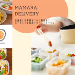 mamara.delivery1