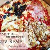 pizza reare delivery ho chi minh