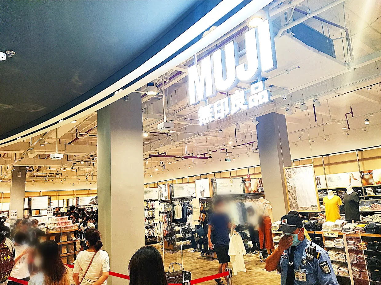 muji vietnam75