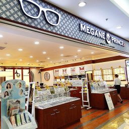 Megane Prince Vietnam 北海道で58店舗展開する日系メガネチェーン コンタクトレンズも買えます ベトナムリアルガイド