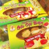 ブンタウ卵ケーキ６