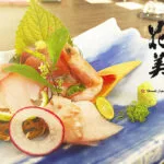 hanabi 145