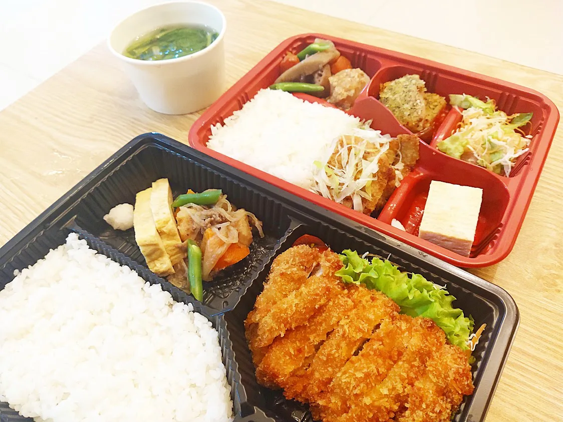 farmibento7