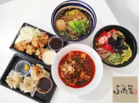 ふた葉デリバリー２６