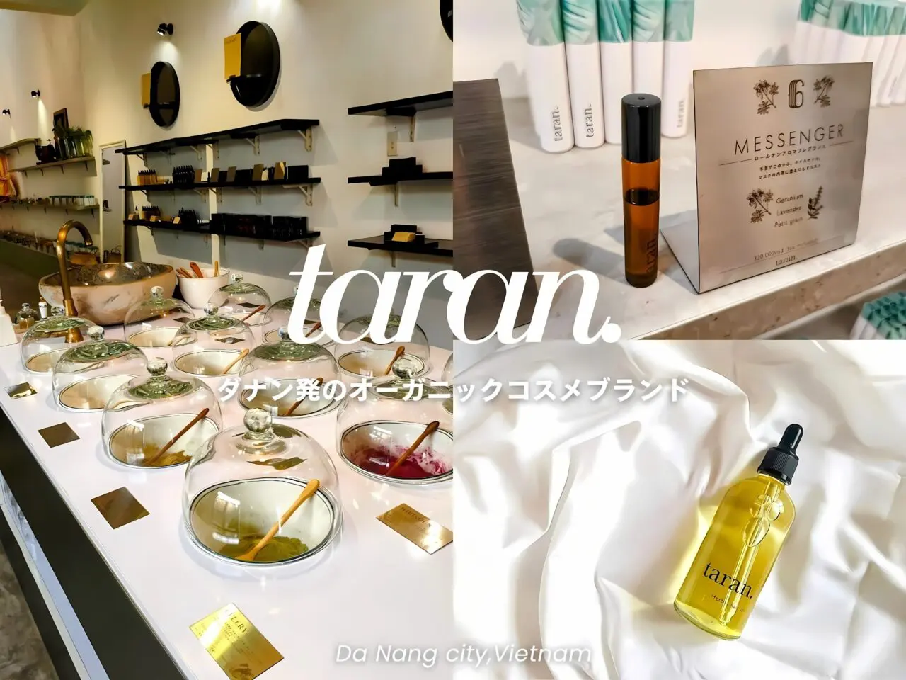 2026最新】ダナン発オーガニックコスメ「taran.」徹底解剖！奇跡の