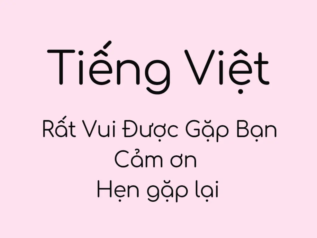 無料 ベトナム語フリーフォント10選 目的別フォントの選び方やフォントサイト ベトナムリアルガイド
