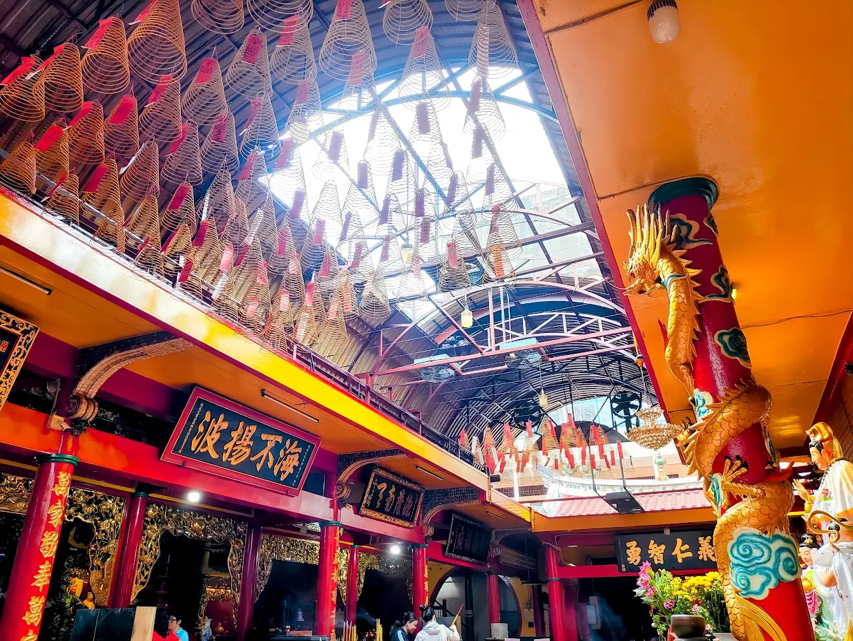 オンラン会館5