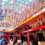 おんらんかいかん