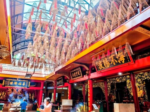 おんらんかいかん