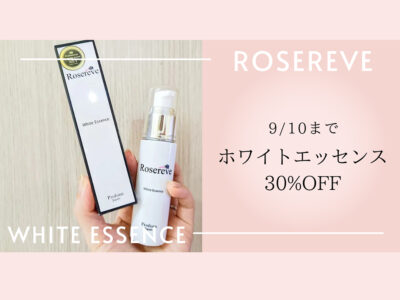 rosereve-gocchi-white2