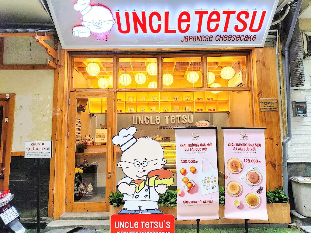 てつおじさんれたんとん１０