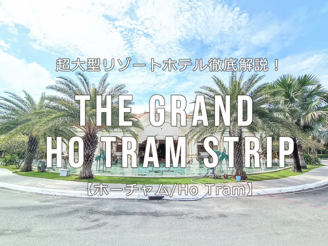 the grand ho tram27