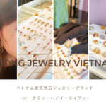 duong jewelry5