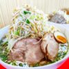 uoza ramen10