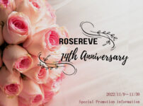 rosereve 14th