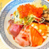 sushi tiger kaisendon18