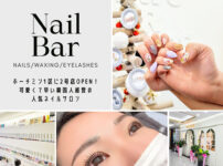 Nail Bar19