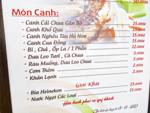 Com Tam Bui Saigon13