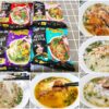 Chin su noodle22
