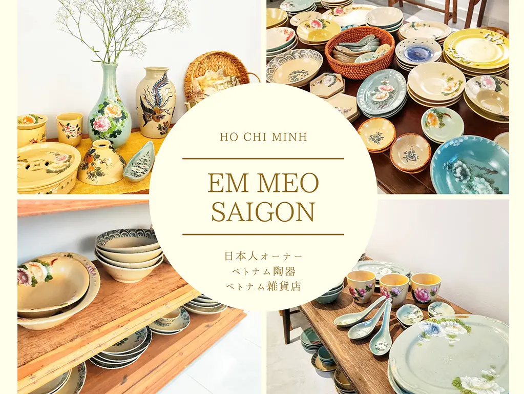 em Meo saigon