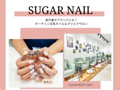Sugar nail ben thanh16