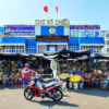 バーチウ市場２５