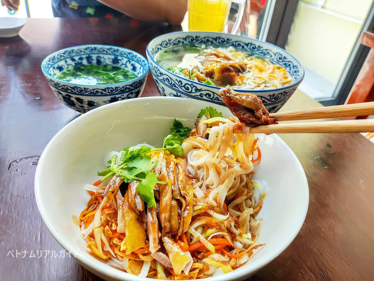 【タオディエン】ベトナム北部ハノイ麺料理レストラン「PHO GA PHO CO」 - ベトナムリアルガイド