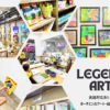 Legend ART』
