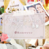 Rosereveeyeline１０