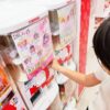ガチャポン６