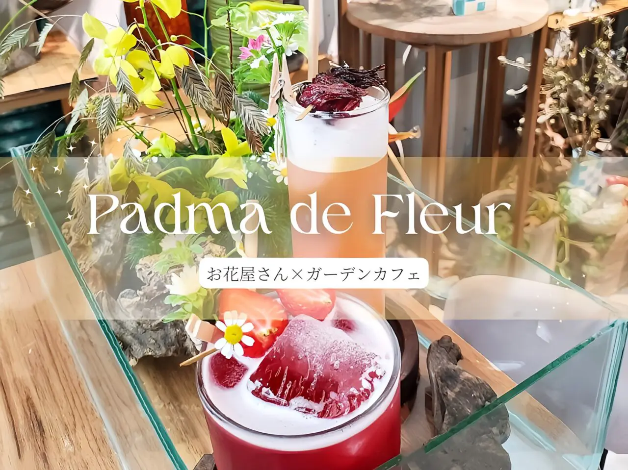 Padma de Fleur