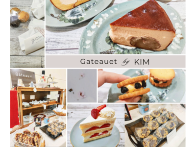 Gateau de Kim4