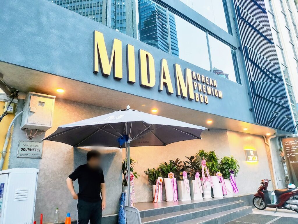 Midam ロケーション抜群!ホーチミンの高級韓国焼肉レストラン「MIDAM KOREAN PREMIUM BBQ」 - ベトナムリアルガイド