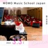 桃ピアノ発表会１