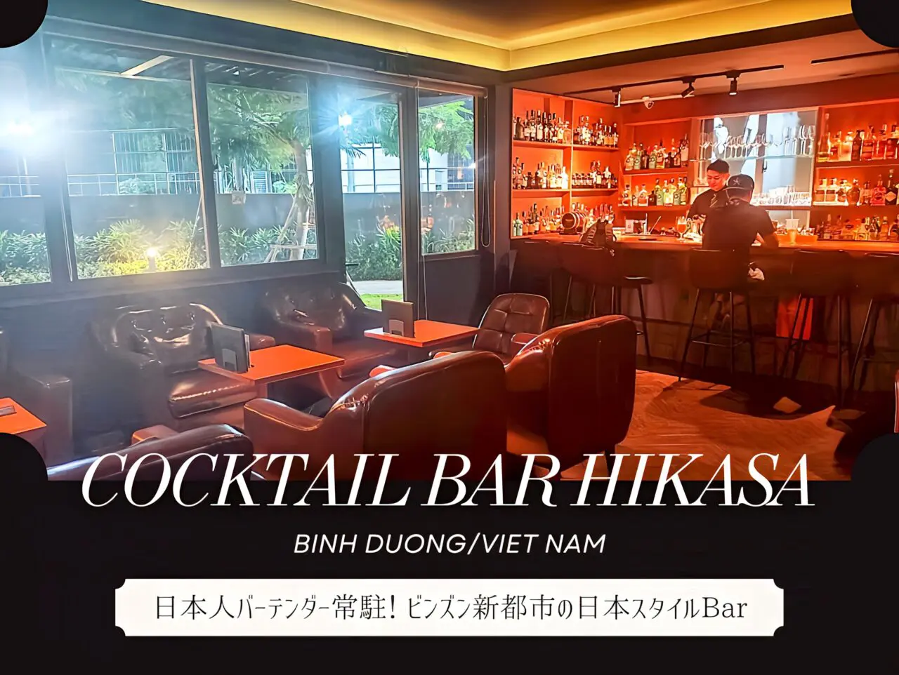 tasakibar
